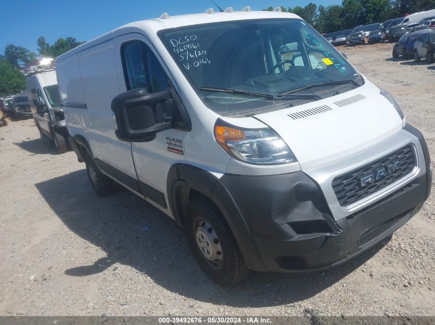 2021 RAM PROMASTER 1500 LOW ROOF 136 WB