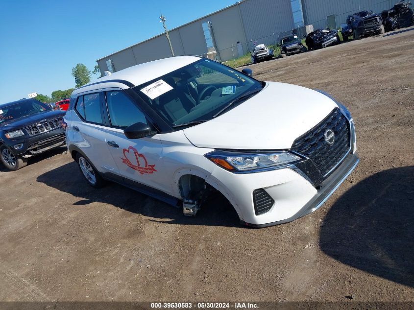 2023 NISSAN KICKS S XTRONIC CVT