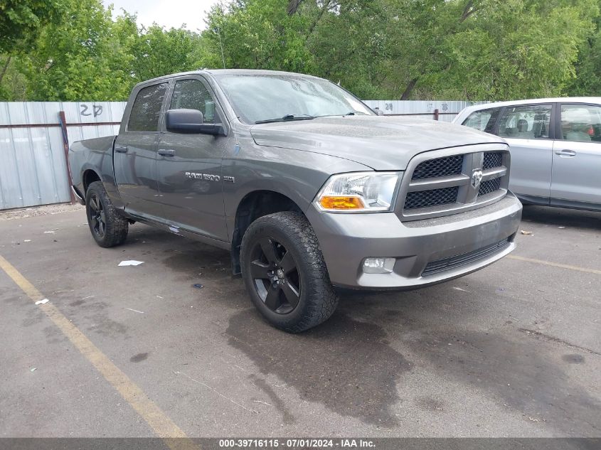 2012 RAM 1500 ST