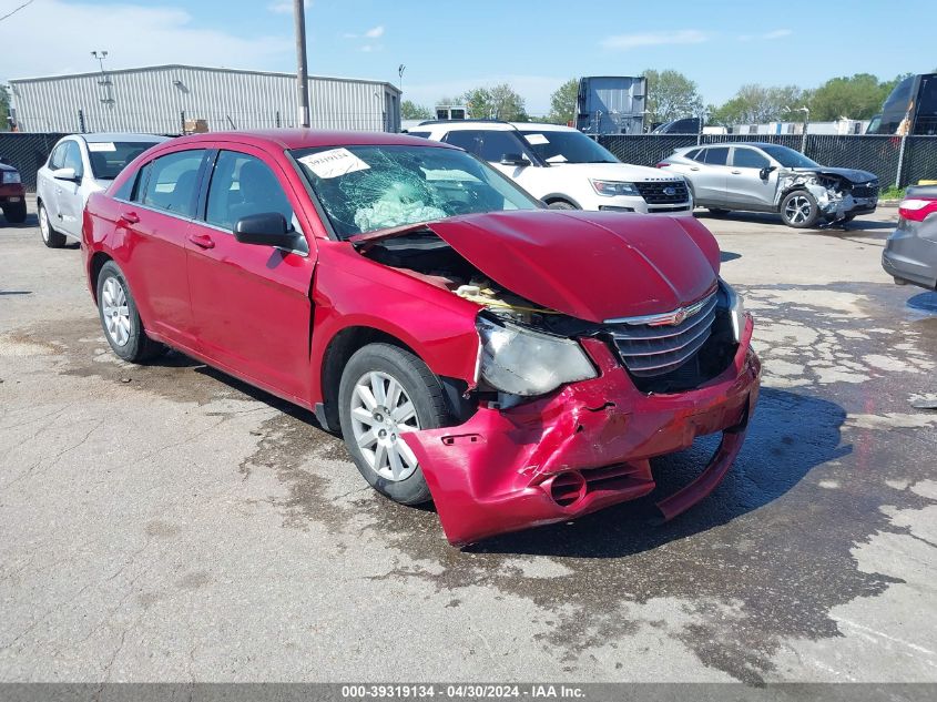 2010 CHRYSLER SEBRING TOURING