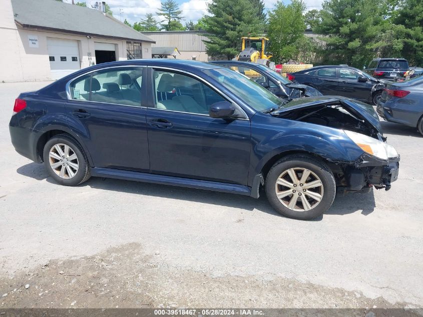 2012 SUBARU LEGACY 2.5I PREMIUM