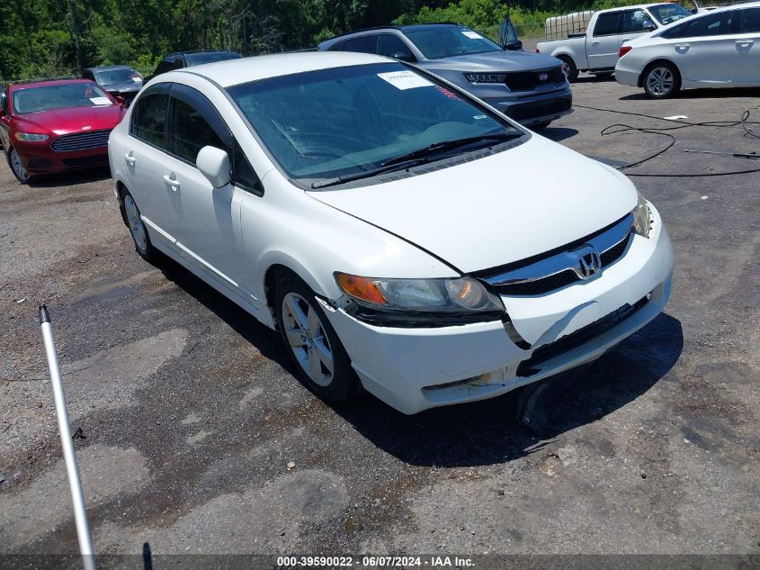 2011 HONDA CIVIC LX-S