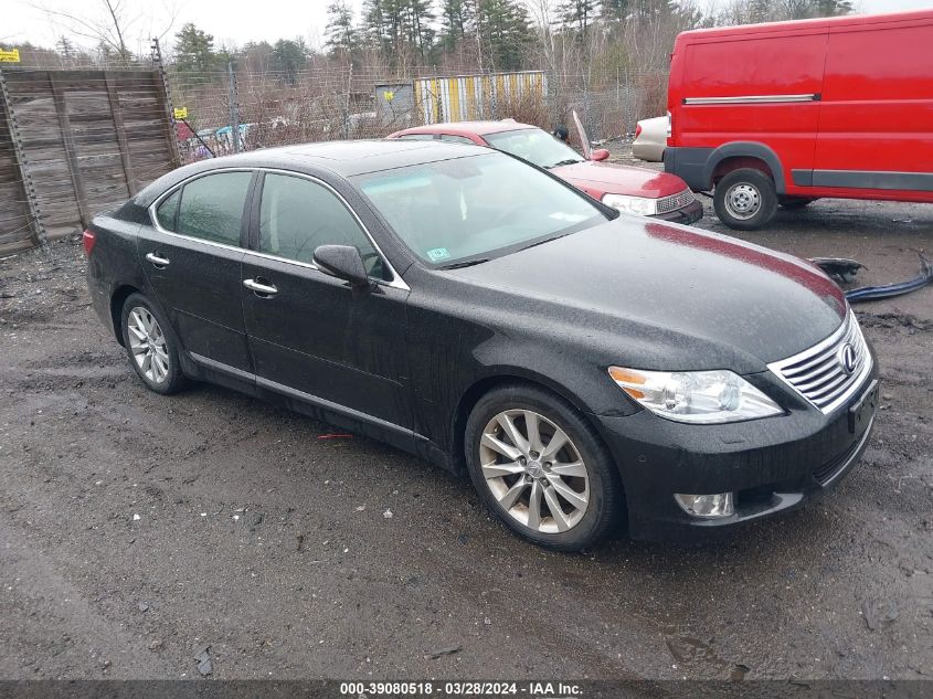 2012 LEXUS LS 460