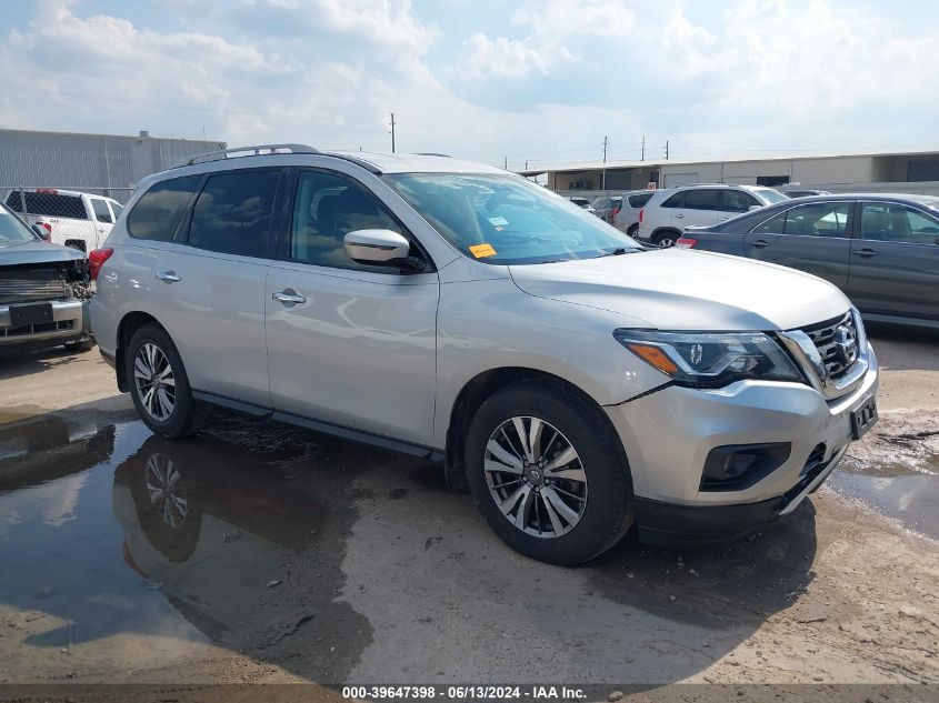 2018 NISSAN PATHFINDER S