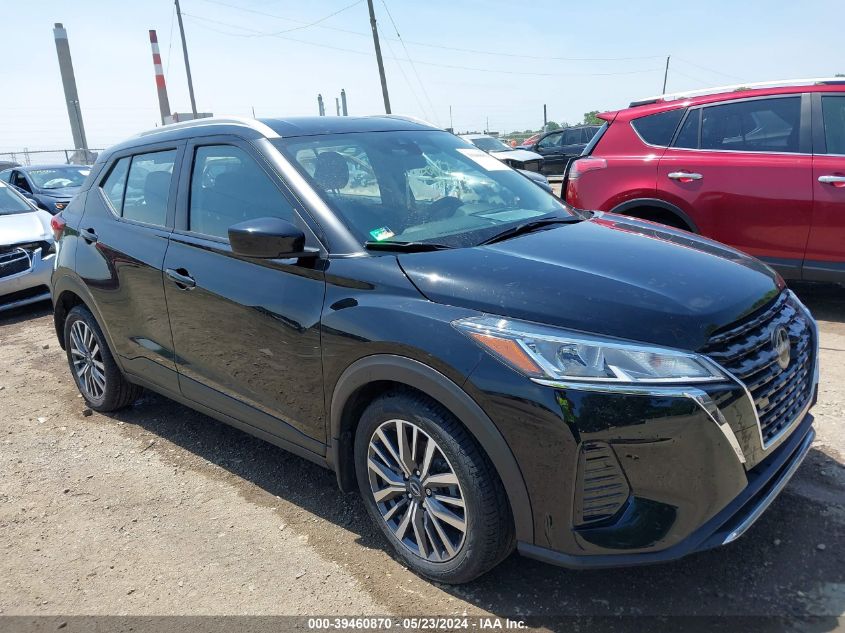 2022 NISSAN KICKS SV XTRONIC CVT