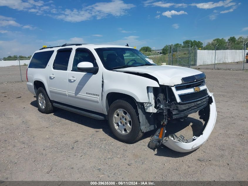 2014 CHEVROLET SUBURBAN 1500 LT