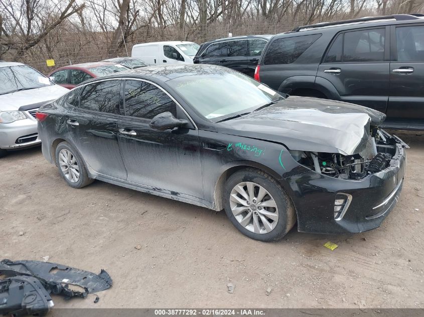 2018 KIA OPTIMA S