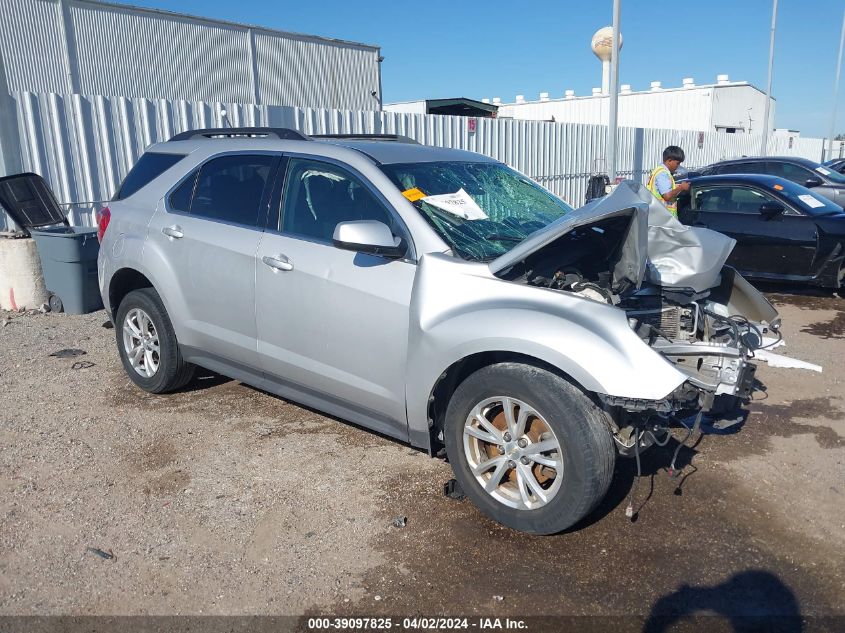 2017 CHEVROLET EQUINOX LT