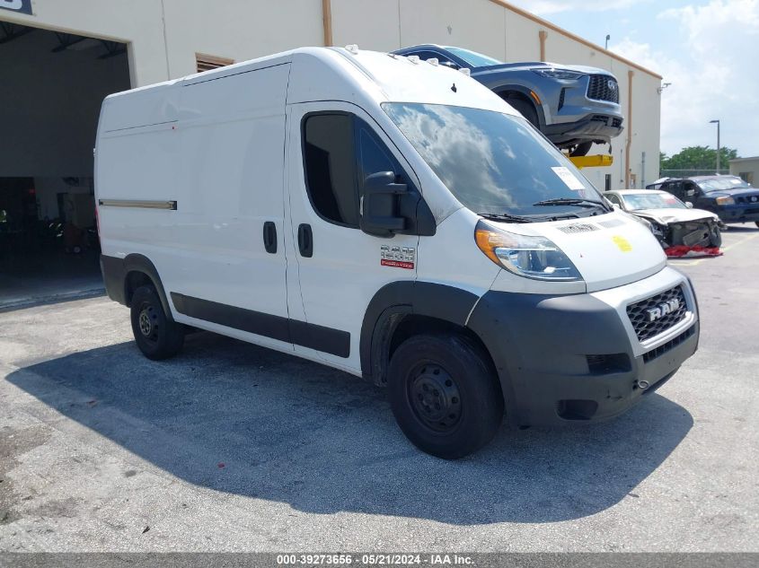 2020 RAM PROMASTER 1500 HIGH ROOF 136 WB