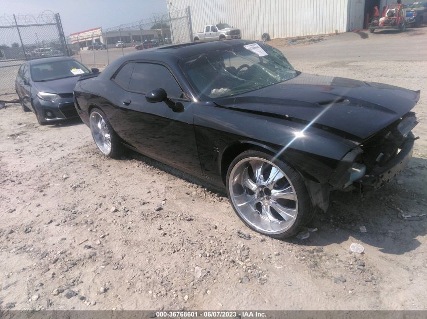 2016 DODGE CHALLENGER SXT