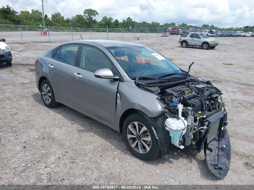 2023 KIA RIO S