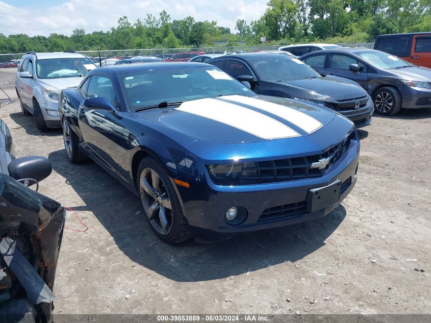 2012 CHEVROLET CAMARO 2LT