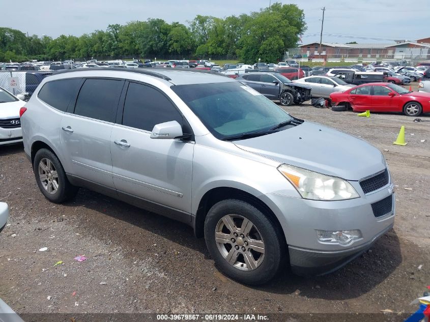 2010 CHEVROLET TRAVERSE LT