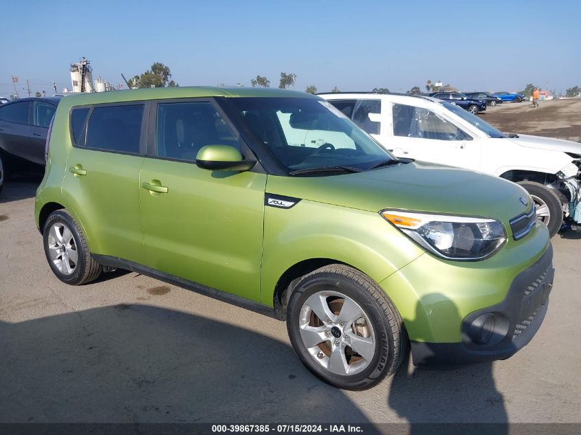 2017 KIA SOUL