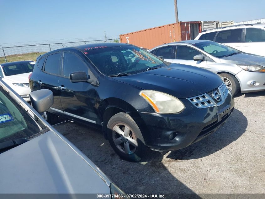 2013 NISSAN ROGUE S