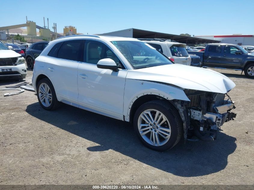 2018 AUDI Q5 2.0T PREMIUM/2.0T TECH PREMIUM