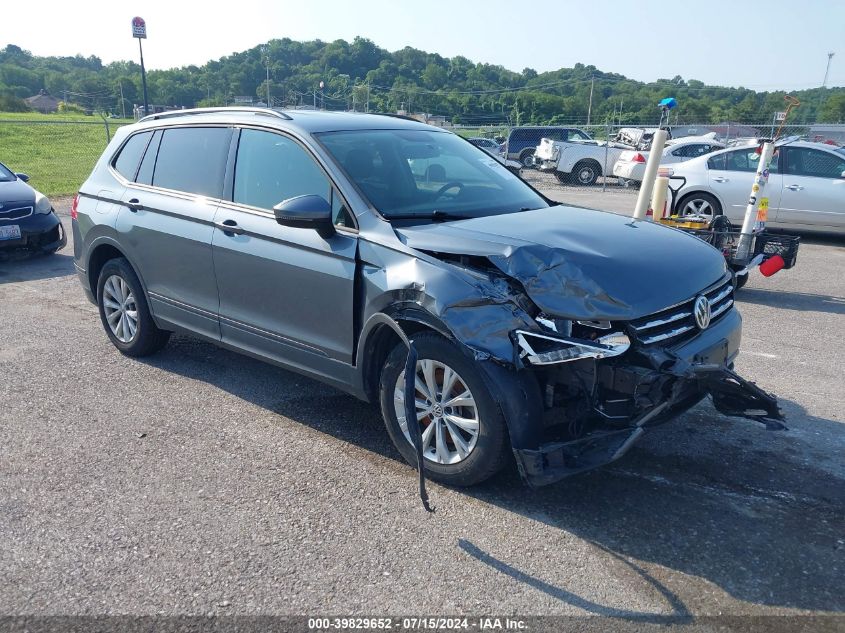 2020 VOLKSWAGEN TIGUAN S