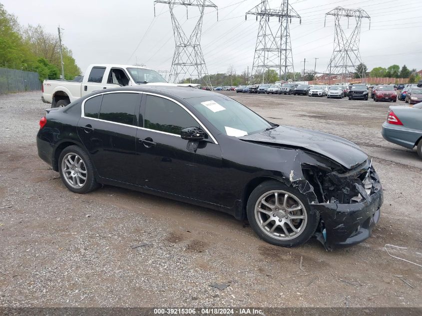 2013 INFINITI G37X