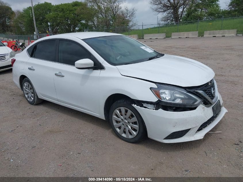 2018 NISSAN SENTRA S