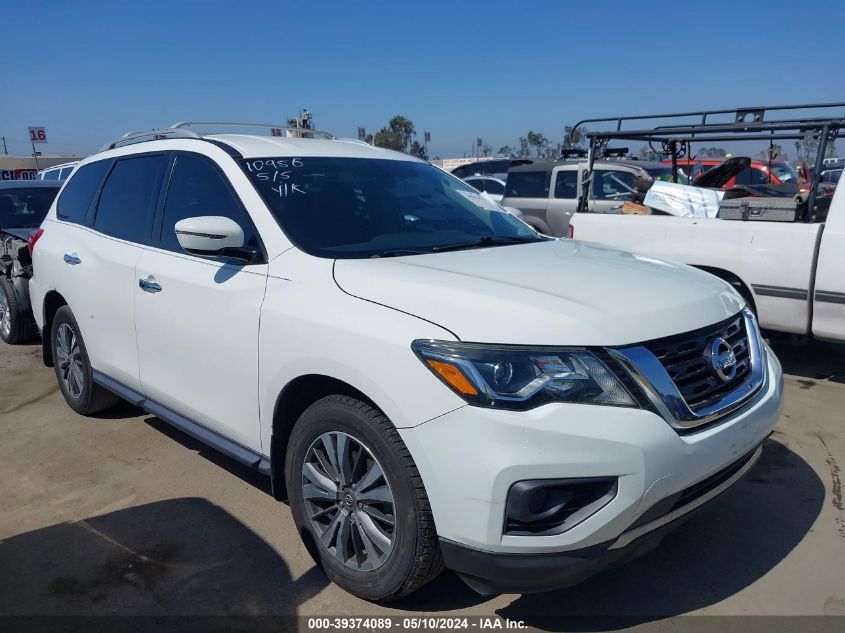 2017 NISSAN PATHFINDER S