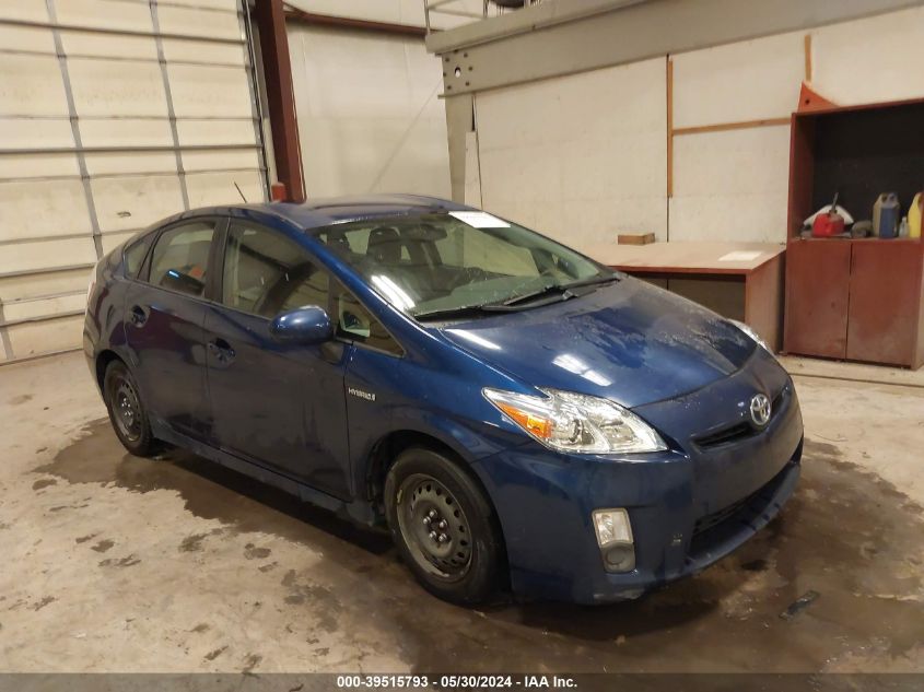 2010 TOYOTA PRIUS II