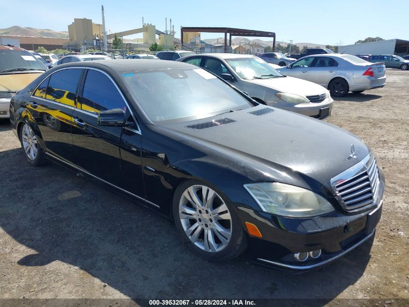 2010 MERCEDES-BENZ S 400 HYBRID