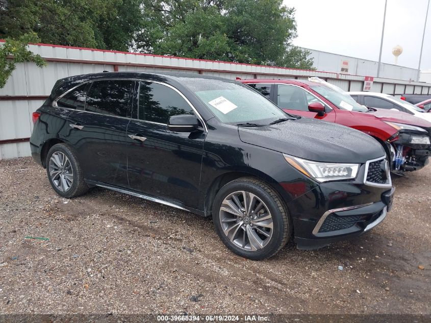 2017 ACURA MDX TECHNOLOGY PACKAGE