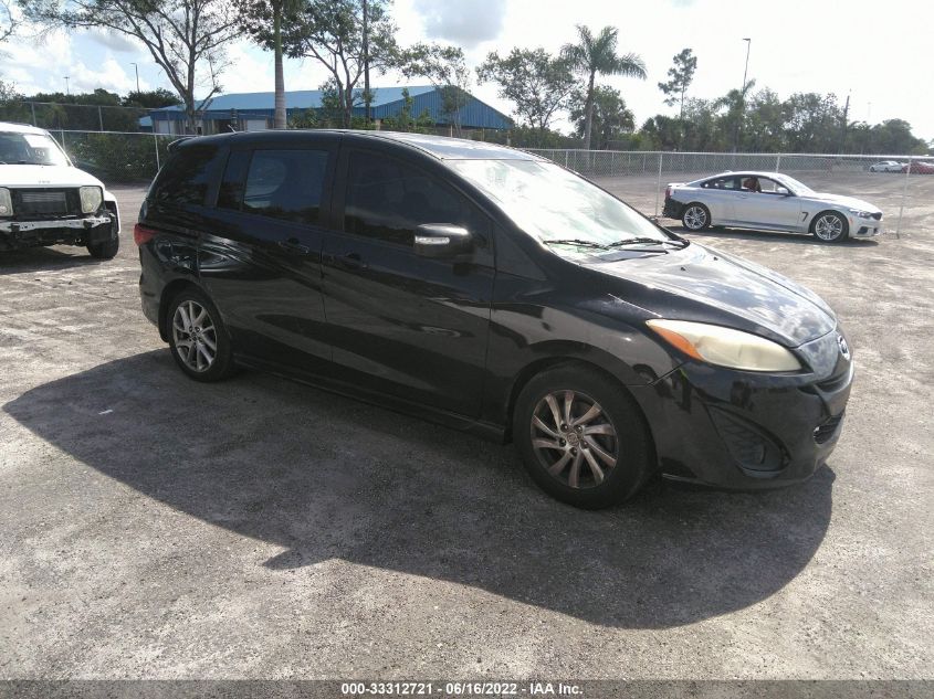 2015 MAZDA MAZDA5 TOURING