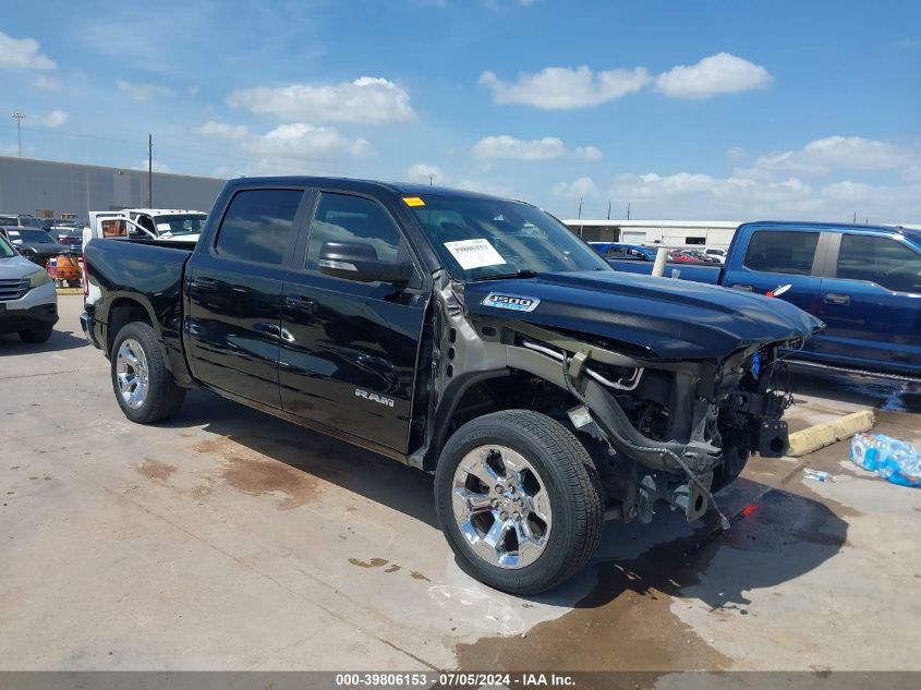 2021 RAM 1500 LONE STAR  4X2 5'7 BOX