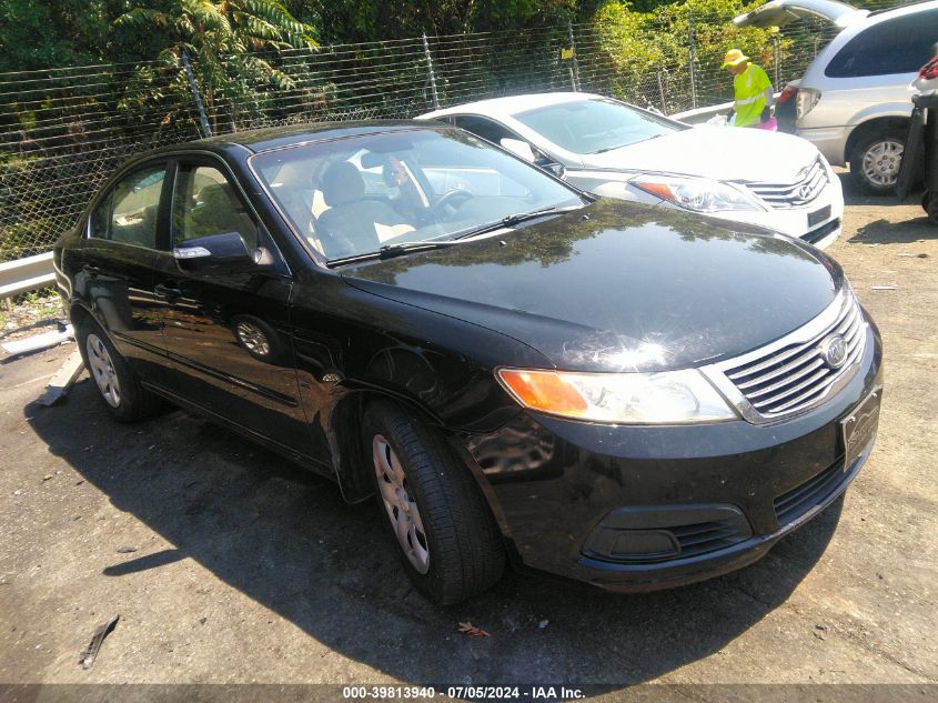 2010 KIA OPTIMA LX