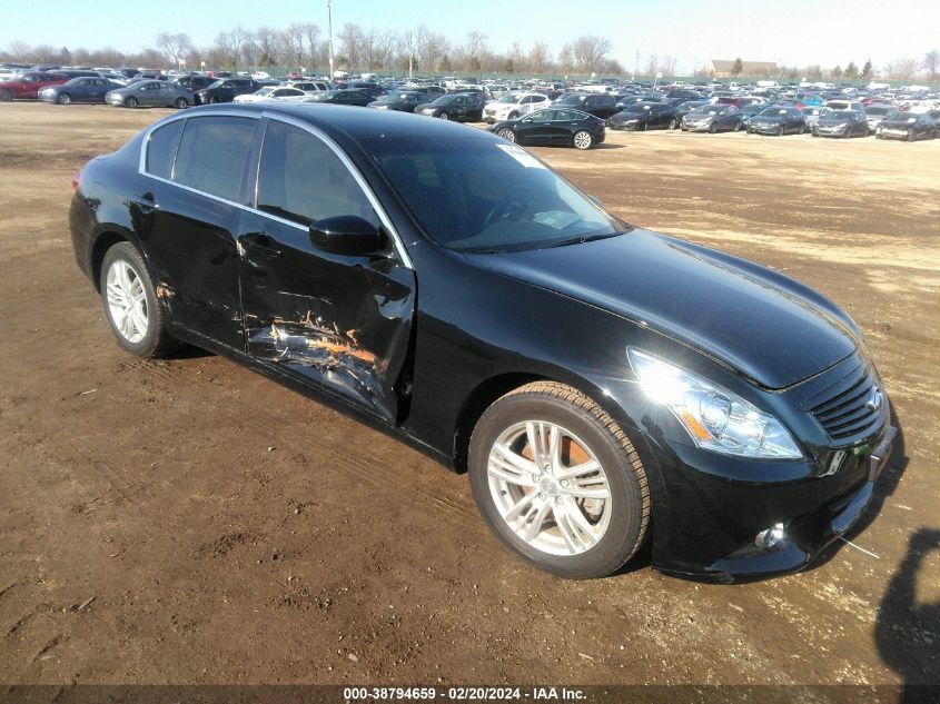 2015 INFINITI Q40