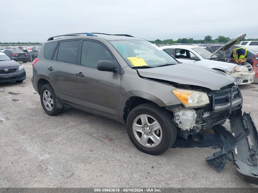 2010 TOYOTA RAV4