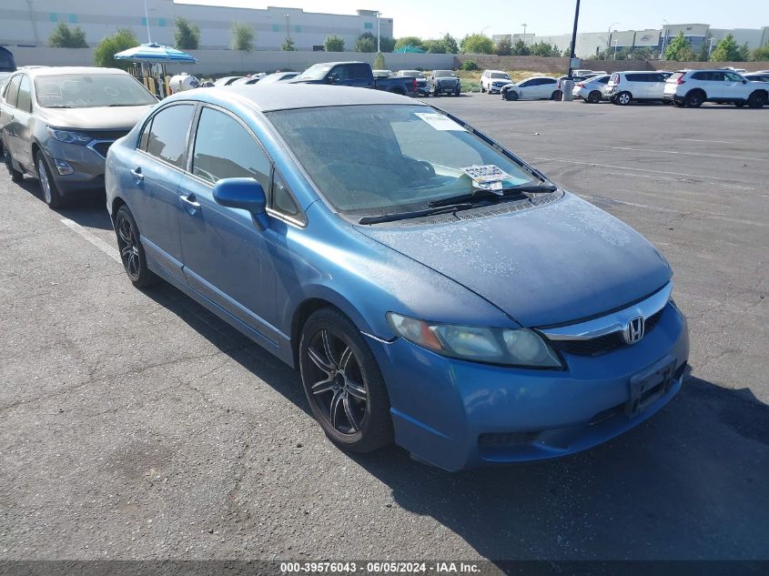 2011 HONDA CIVIC LX