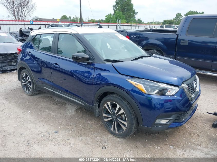 2020 NISSAN KICKS SR XTRONIC CVT