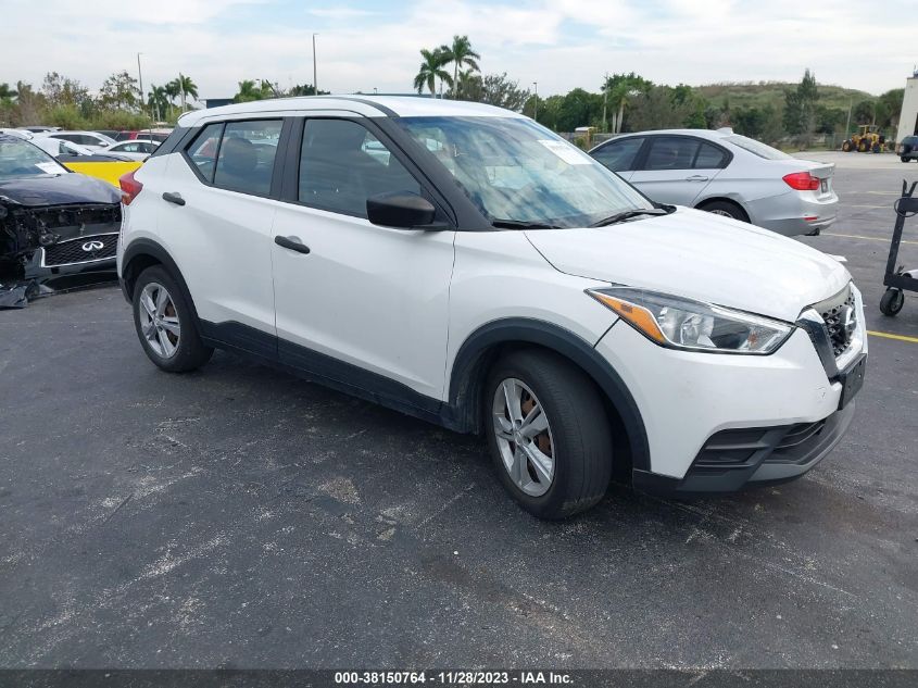 2020 NISSAN KICKS S XTRONIC CVT