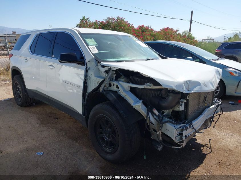 2020 CHEVROLET TRAVERSE LS