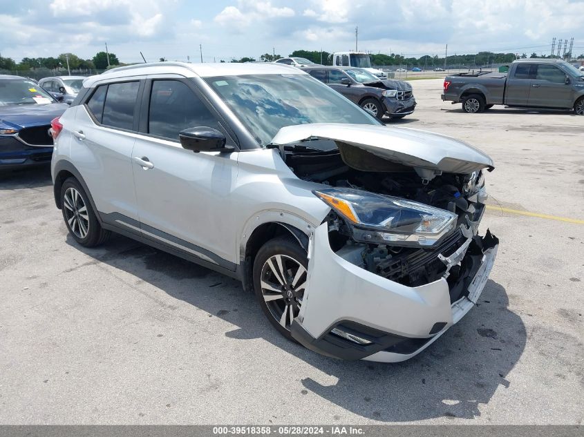 2018 NISSAN KICKS SR