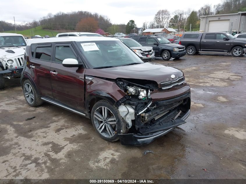 2017 KIA SOUL +