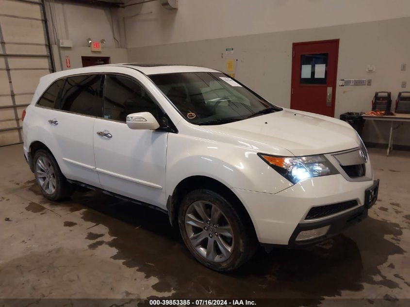 2011 ACURA MDX ADVANCE PACKAGE