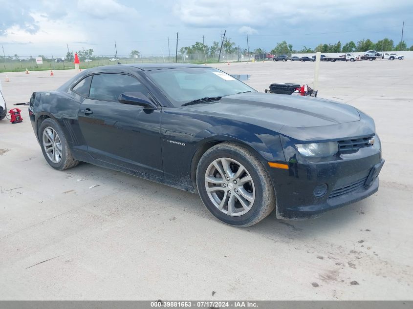 2014 CHEVROLET CAMARO 2LS