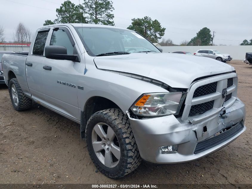 2012 RAM 1500 ST