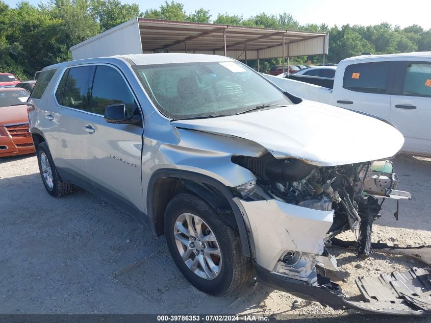 2020 CHEVROLET TRAVERSE FWD LS