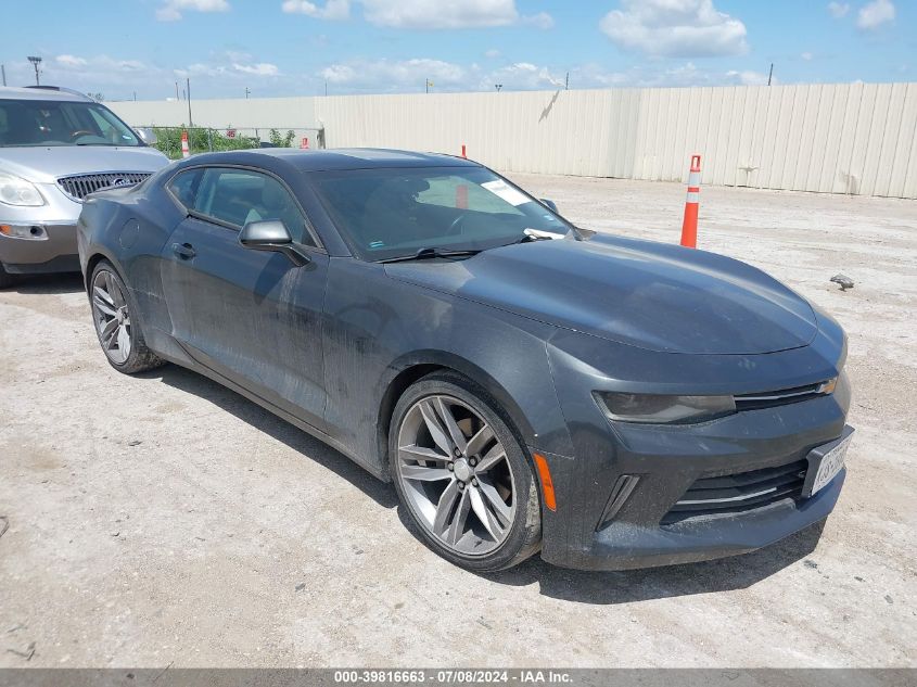 2018 CHEVROLET CAMARO 1LT