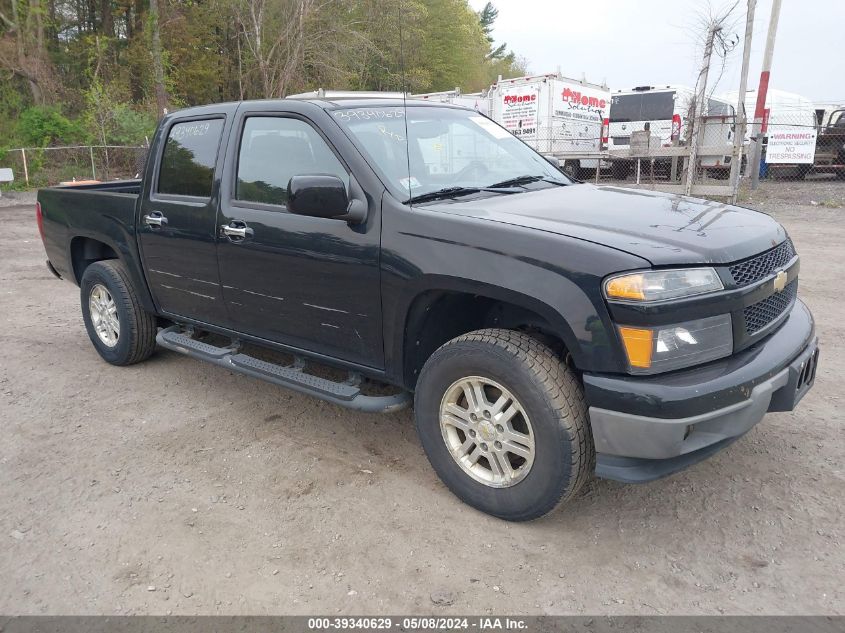 2011 CHEVROLET COLORADO 1LT