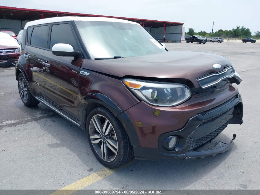 2017 KIA SOUL +