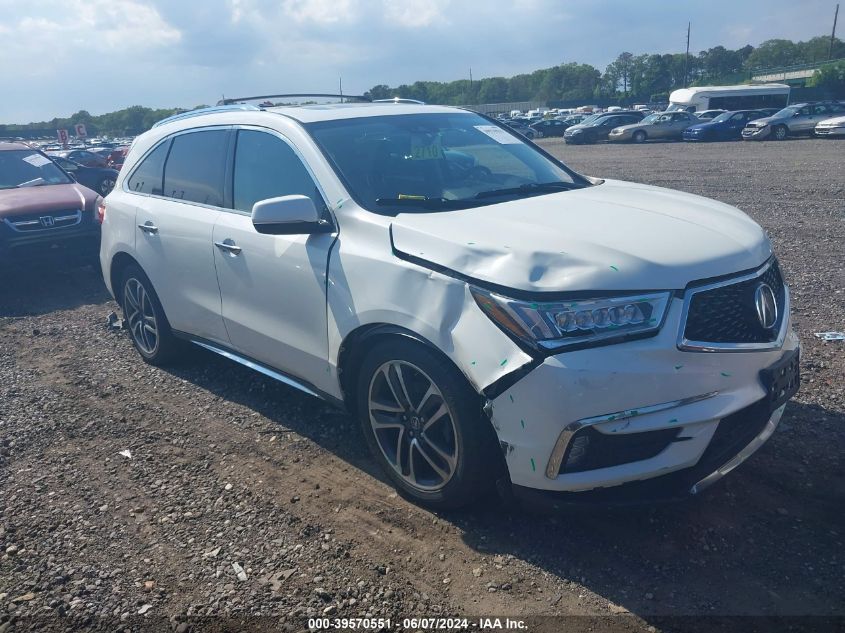 2017 ACURA MDX ADVANCE PACKAGE