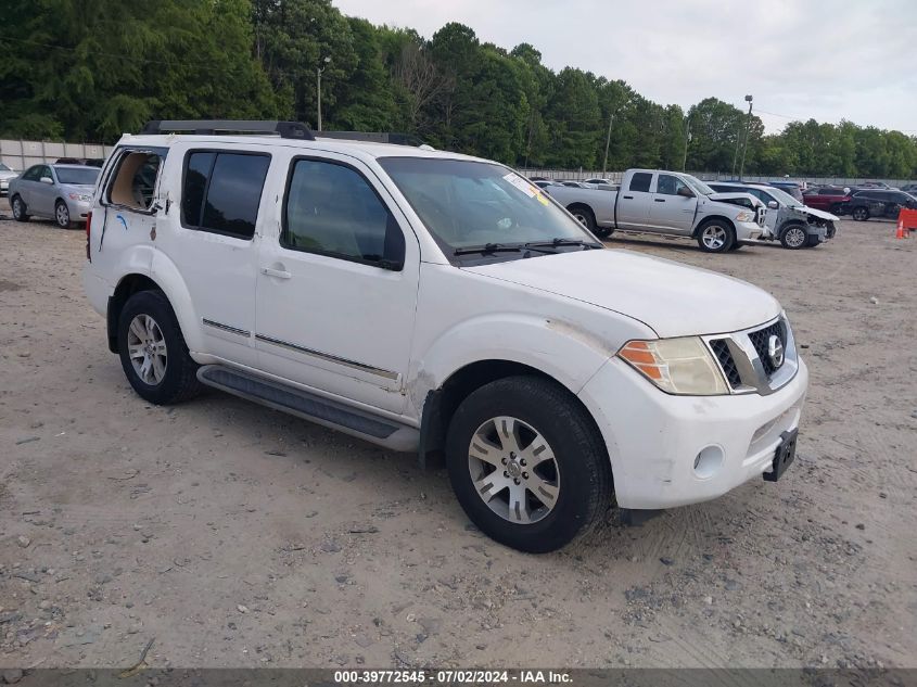 2011 NISSAN PATHFINDER SILVER