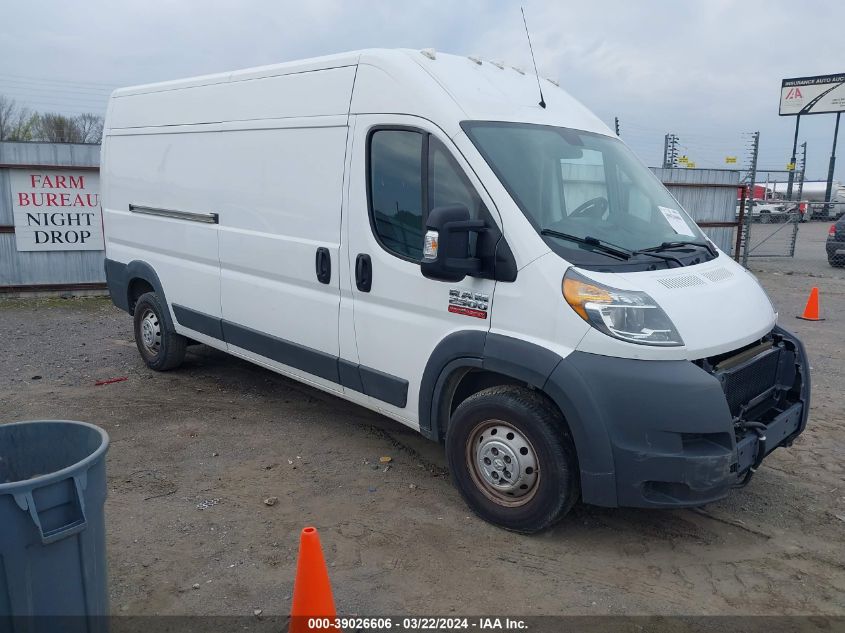 2017 RAM PROMASTER 2500 HIGH ROOF 159 WB