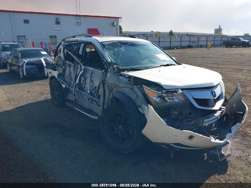 2010 ACURA MDX ADVANCE PACKAGE