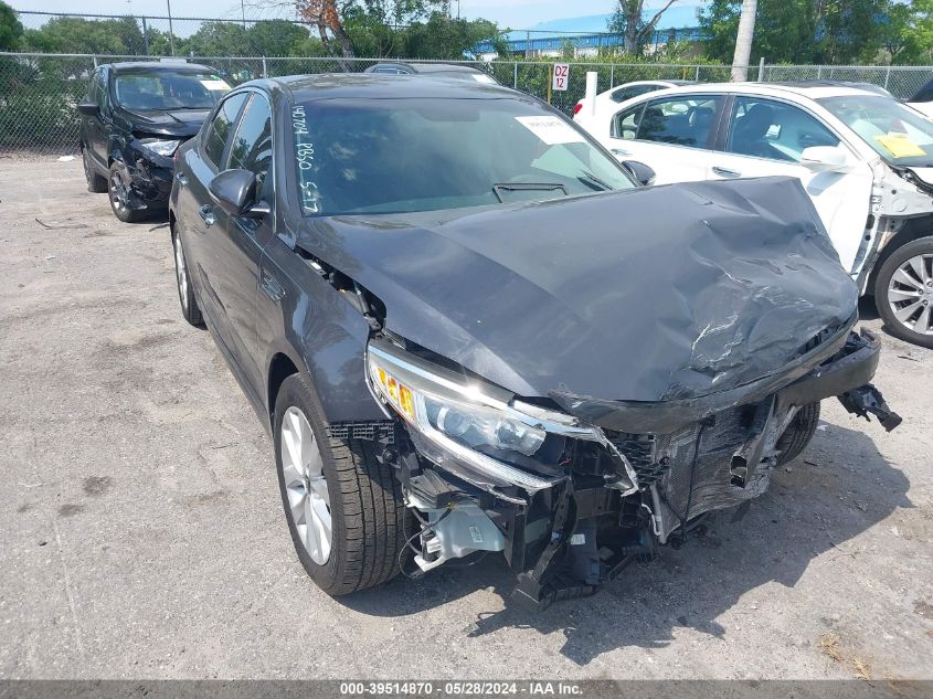 2017 KIA OPTIMA LX